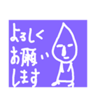 とある方からのメッセ（個別スタンプ：15）