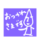 とある方からのメッセ（個別スタンプ：16）