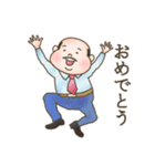 ほんわか部長スタンプ（個別スタンプ：2）