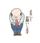 ほんわか部長スタンプ（個別スタンプ：3）
