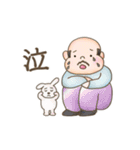 ほんわか部長スタンプ（個別スタンプ：4）