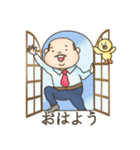 ほんわか部長スタンプ（個別スタンプ：6）