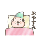ほんわか部長スタンプ（個別スタンプ：7）
