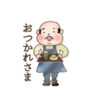 ほんわか部長スタンプ（個別スタンプ：8）
