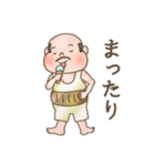 ほんわか部長スタンプ（個別スタンプ：9）
