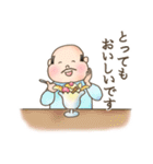 ほんわか部長スタンプ（個別スタンプ：10）
