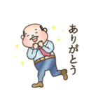 ほんわか部長スタンプ（個別スタンプ：13）