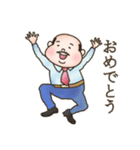 ほんわか部長スタンプ（個別スタンプ：14）