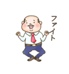 ほんわか部長スタンプ（個別スタンプ：18）
