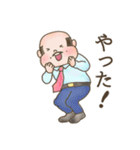 ほんわか部長スタンプ（個別スタンプ：21）