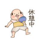 ほんわか部長スタンプ（個別スタンプ：22）