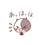 ぶちあんこくんのスタンプ（個別スタンプ：19）