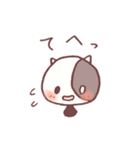 ぶちあんこくんのスタンプ（個別スタンプ：31）