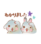 brain ＆ subaru（個別スタンプ：8）