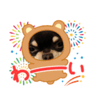 うるまろスタンプ（個別スタンプ：4）