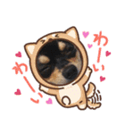 うるまろスタンプ（個別スタンプ：32）