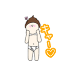 白おパンツくん（個別スタンプ：3）