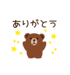 BROWN ＆ FRIENDS☆ぬいぐるみな彼ら（個別スタンプ：3）