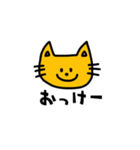 ねこのすたんぷ。。。（個別スタンプ：1）