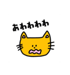 ねこのすたんぷ。。。（個別スタンプ：3）
