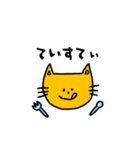 ねこのすたんぷ。。。（個別スタンプ：7）