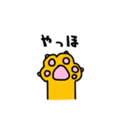 ねこのすたんぷ。。。（個別スタンプ：8）