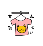 ねこのすたんぷ。。。（個別スタンプ：10）