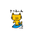 ねこのすたんぷ。。。（個別スタンプ：12）