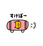 ねこのすたんぷ。。。（個別スタンプ：13）