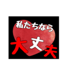 【▷動く】ホストが語る愛の言葉 6（個別スタンプ：6）