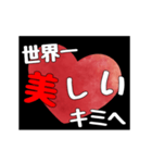 【▷動く】ホストが語る愛の言葉 6（個別スタンプ：14）