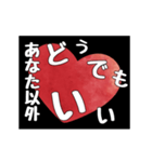 【▷動く】ホストが語る愛の言葉 6（個別スタンプ：21）