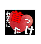 【▷動く】ホストが語る愛の言葉 6（個別スタンプ：22）