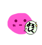 たぴおか三姉妹♡（個別スタンプ：11）