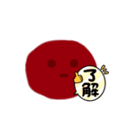 たぴおか三姉妹♡（個別スタンプ：13）
