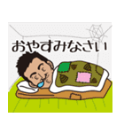 サンフラワーの林です！（個別スタンプ：38）