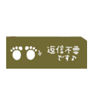 mottoの大人カラーチケット☆省スペース（個別スタンプ：27）