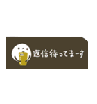 mottoの大人カラーチケット☆省スペース（個別スタンプ：28）