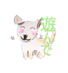 チっちゃいワんワんスタンプ（個別スタンプ：2）