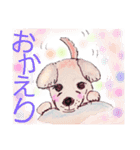 チっちゃいワんワんスタンプ（個別スタンプ：3）