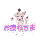 チっちゃいワんワんスタンプ（個別スタンプ：6）