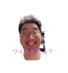 きむキング4（個別スタンプ：3）