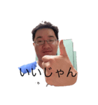 きむキング4（個別スタンプ：4）
