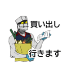 火継ぎの創作姉弟（個別スタンプ：13）