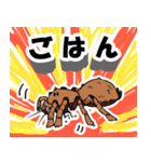 火継ぎの創作姉弟（個別スタンプ：16）