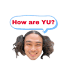 How are YU？（個別スタンプ：12）