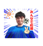 こうじは今日も全力です⁉️（個別スタンプ：3）