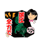 こうじは今日も全力です⁉️（個別スタンプ：4）