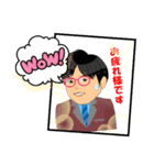 こうじは今日も全力です⁉️（個別スタンプ：7）
