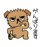 ブリュッセルグリフォンちゃん☆その3（個別スタンプ：6）